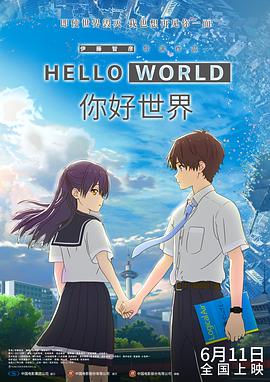 大色综合色综合资源站