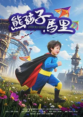在线色国产