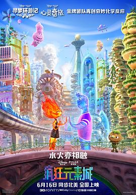 国产精品成人自拍