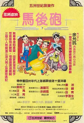 女人色在线免费视频