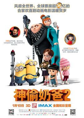 亚洲国产一区二区三区网站