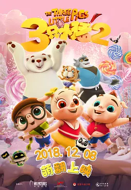 午夜日本免费视频