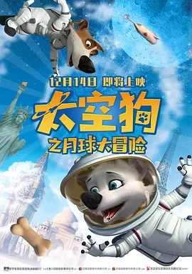 日韩欧美久久一区二区