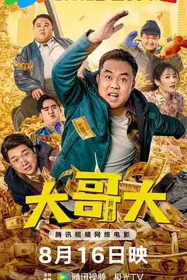 青青操在线观看视频