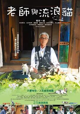 伊东真绪