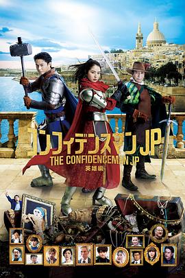 国产日韩精品一区在线观看播放