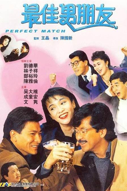 亚洲看看