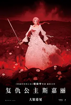 黑丝一区
