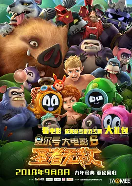 free睡觉18sex性hd处