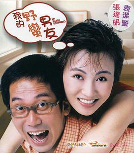 男人天堂av2018