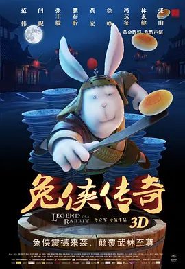 办公室的呻吟声
