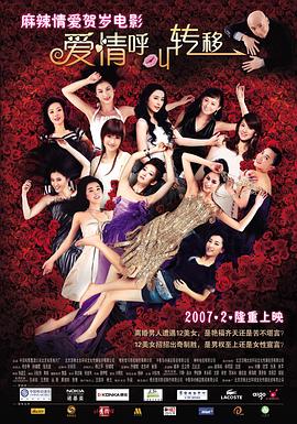 欧美日韩国产手机在线观看视频