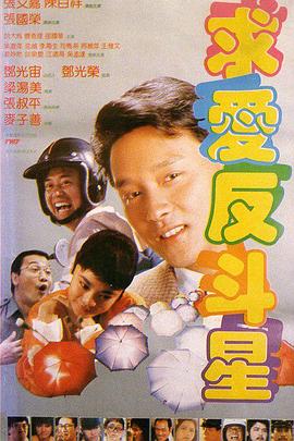 freevideos欧美