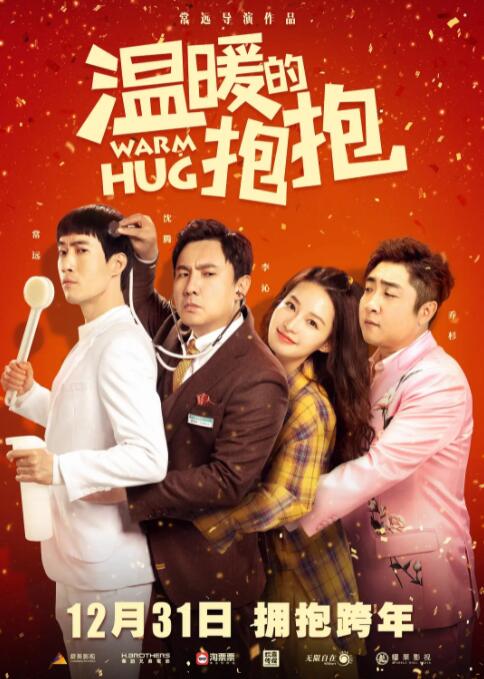 姐姐闺蜜的制服诱惑