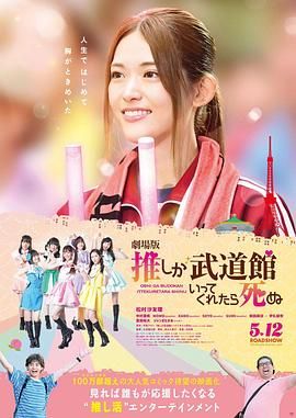 大菠萝福利视频