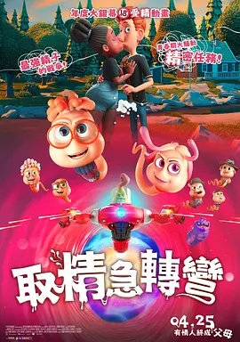 亚洲免费不卡