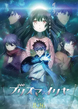 午夜在线a亚洲v天堂网2018