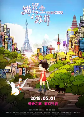 国产伦精品一区二区三区在线观看