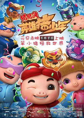国产乱人乱精一区二区视频密