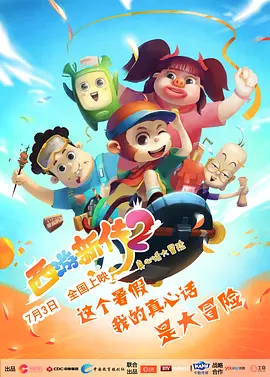 99久国产