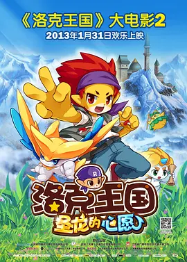 热久久免费