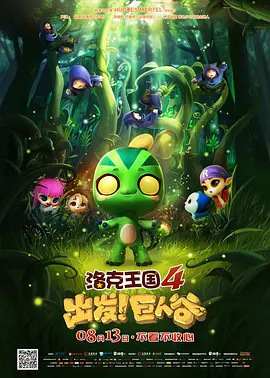 亚洲色图35p