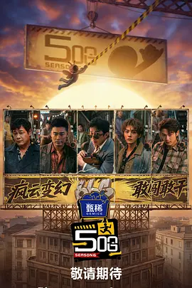 老湿机影院在线观看
