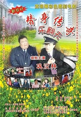 国产ts丝袜人妖系列视频