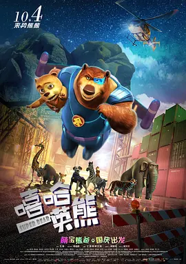 深夜福利视频在线一区