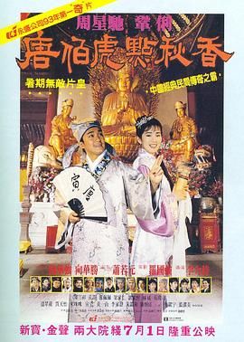 亚洲伊人久久大香线焦