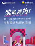 日韩午夜中文字幕电影