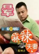 国产亚洲国产bv网站在线
