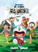 一级片视频免费看