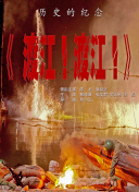 天天操穴