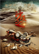闫嫩的18sex少妇hd