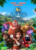 手机av在线播放