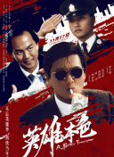 被绑起来榨乳机吸奶乳房小说