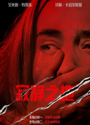 欧美日韩卡一