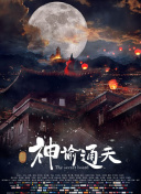 欧美伊人久久久久久久久影院