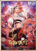 久久精品国产99久久久