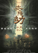 亚洲欧美日韩国产综合