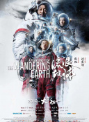 青青草视频破解版