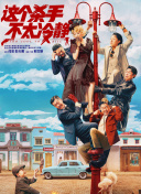 97色网