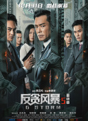 成年人爱爱视频