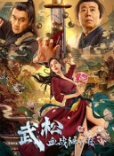 可爱男生龟责榨精到哭污小说