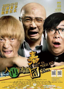 国厂自拍