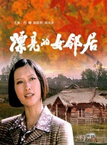 午夜精品久视频在线观看