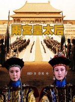 三上悠亚在线一区二区
