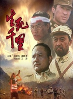 性生活国产