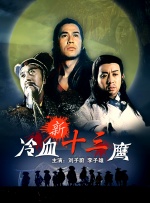 亚洲人人看
